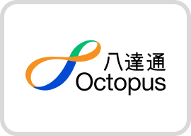 八達通